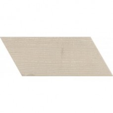 Плитка 9*20,5 Chevron Grey Right 21654 Плитка 9*20,5 Chevron Grey Right 21654